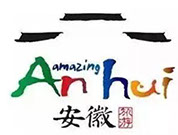 旅游城市浙江logo标志设计方案