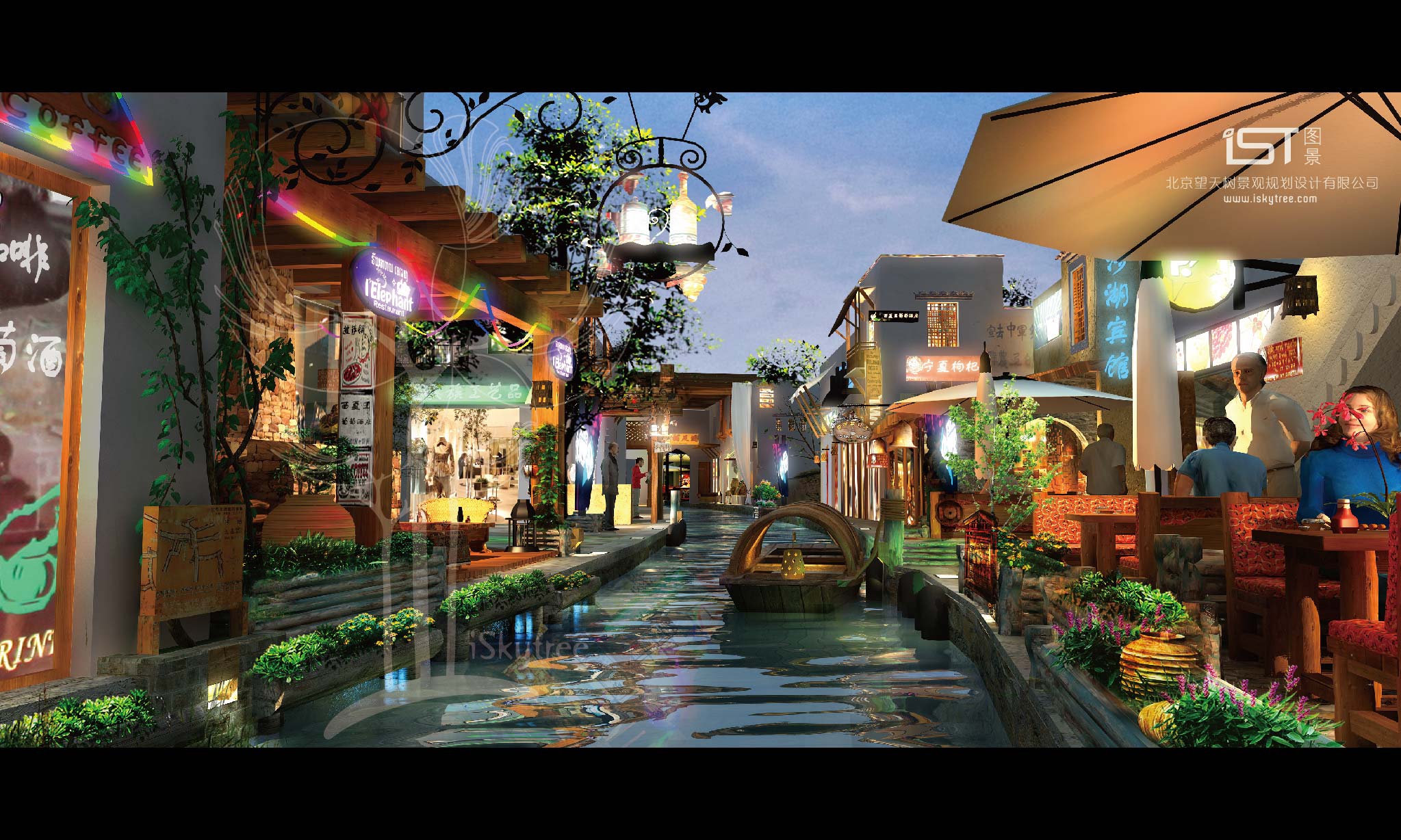 沙湖风情小镇水街设计方案夜景效果表现