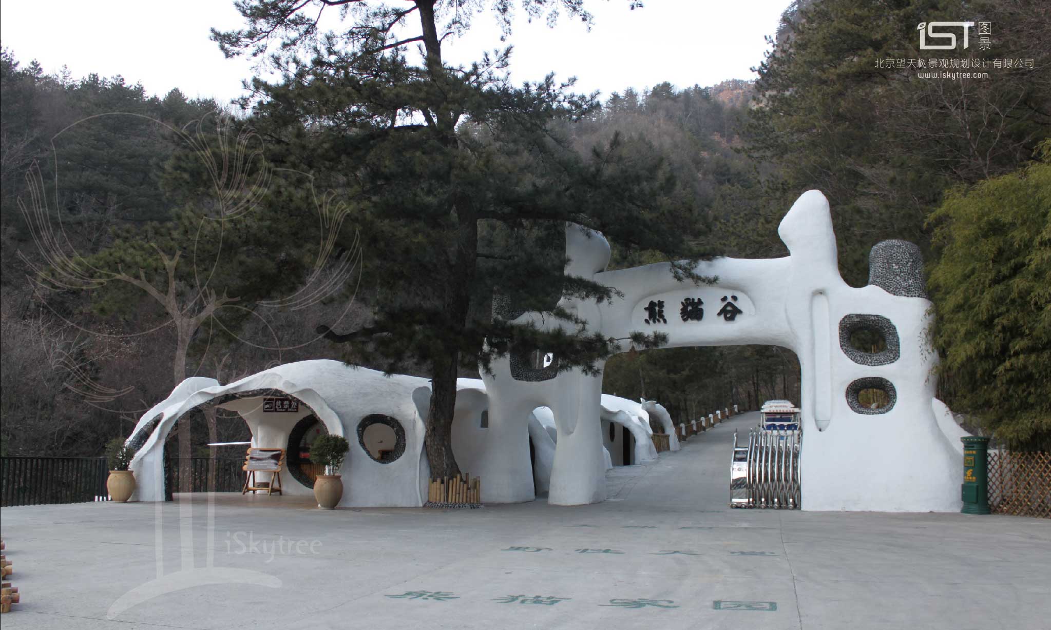 熊猫谷景区主入口大门实景