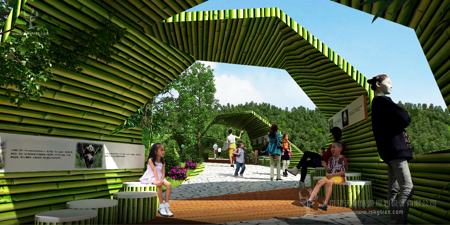 熊猫科普文化长廊建筑景观设计