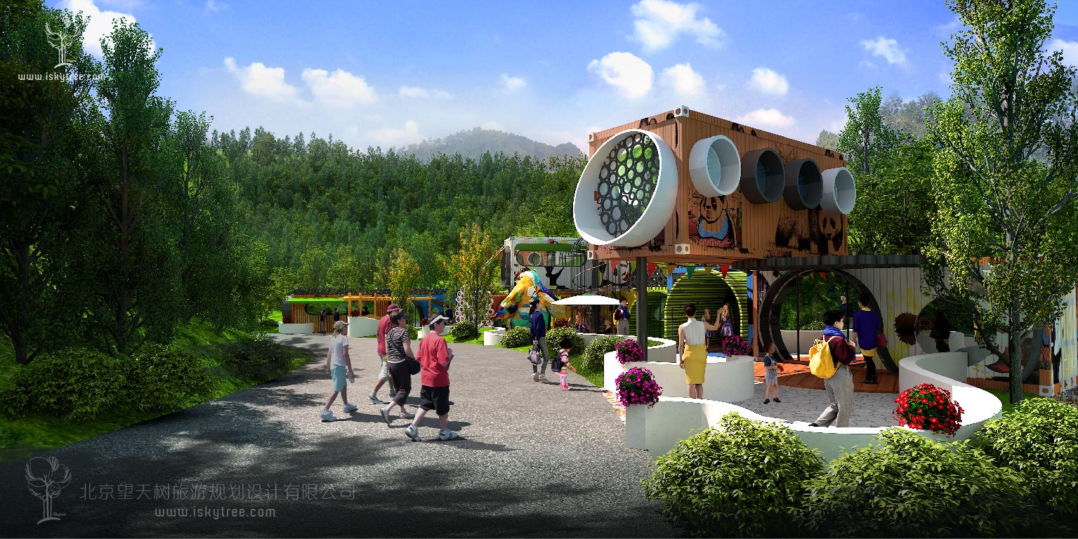 儿童营地亲子建筑景观设计效果表现图