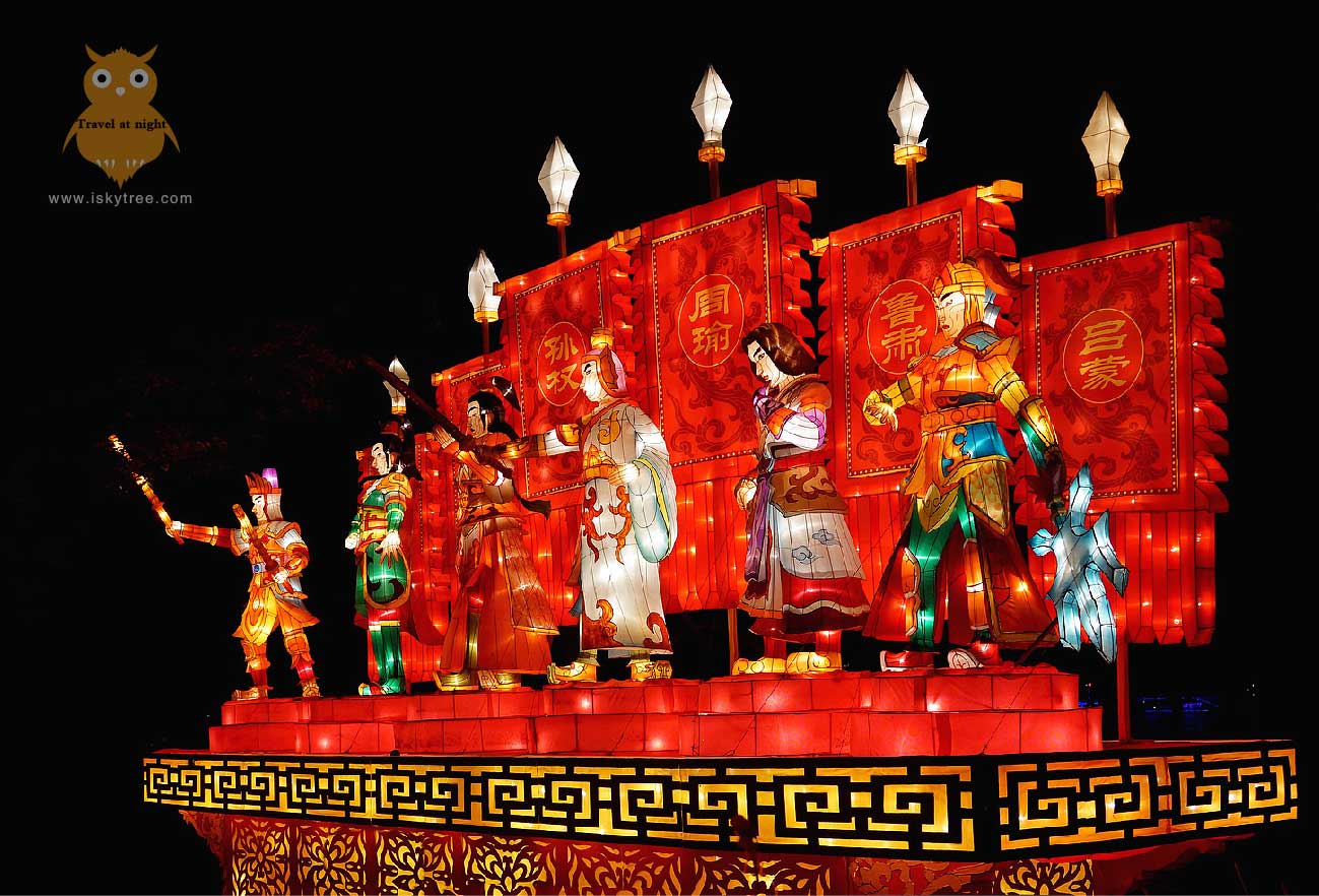三国文化主题彩灯设计制作