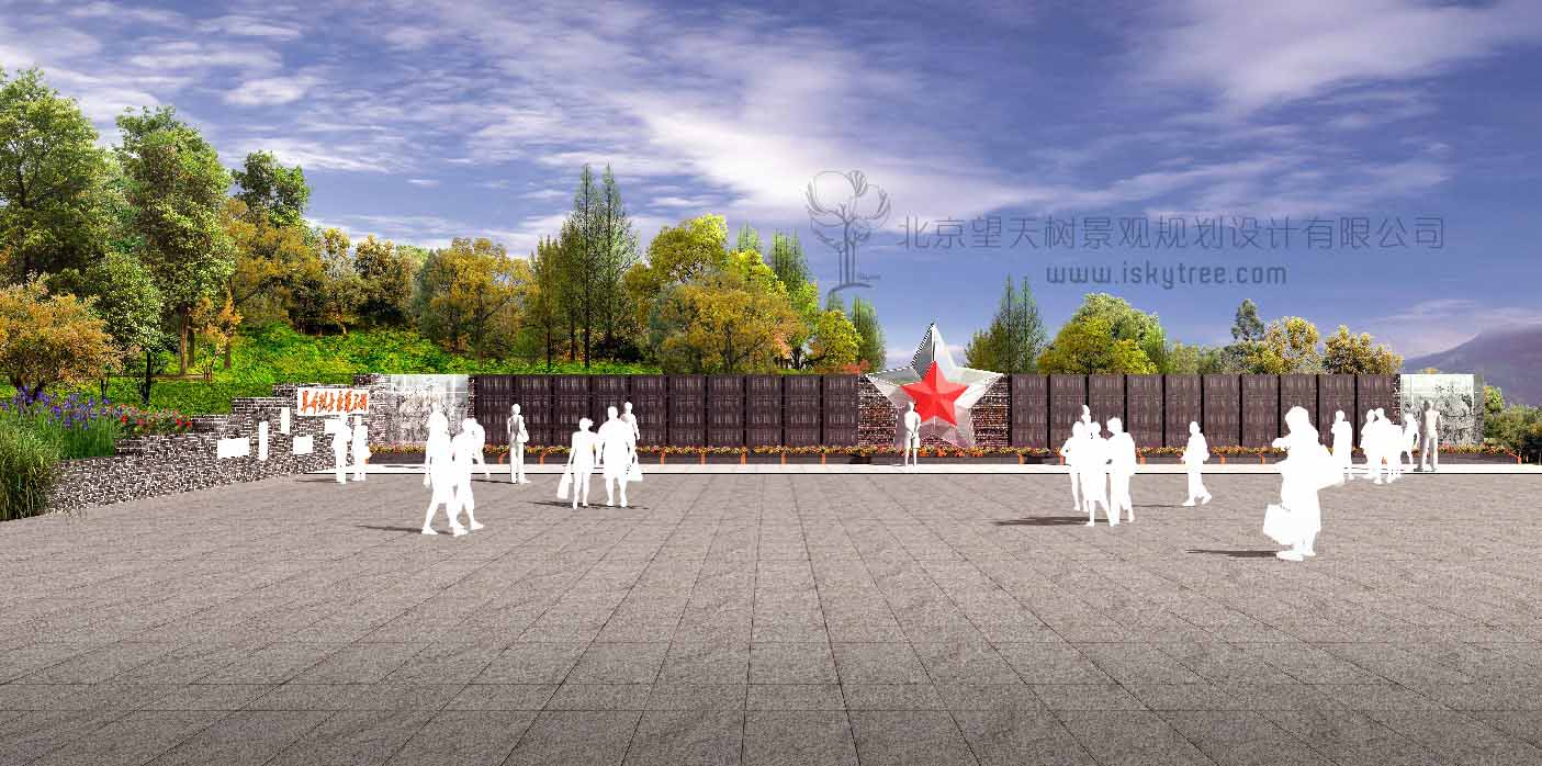 革命烈士英名墙广场方案设计