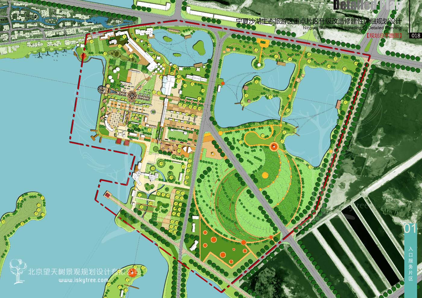 宁夏沙湖景区入口服务区总平面图