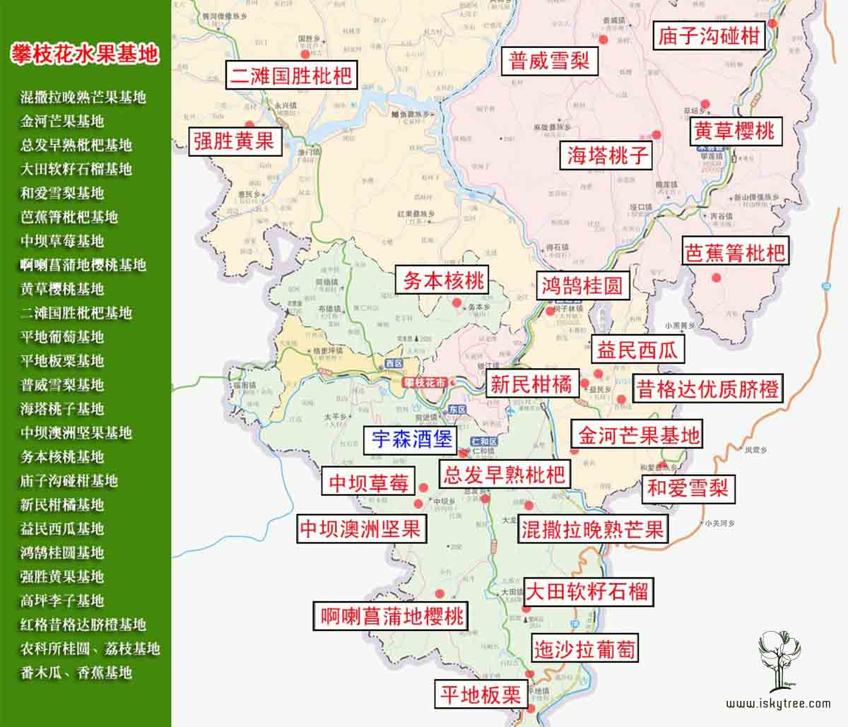 四川攀枝花水果基地最新分布图