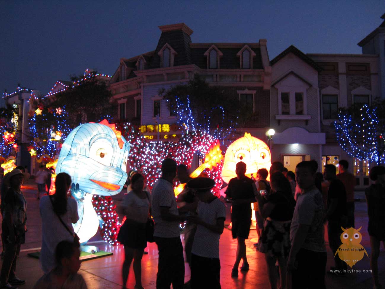 沈阳方特欢乐世界主题公园夜游夜景