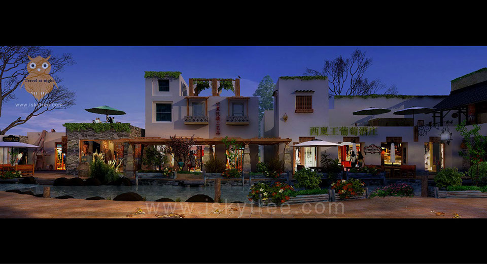 宁夏沙湖风情小镇民俗商业街夜景设计